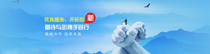 banner4.jpg